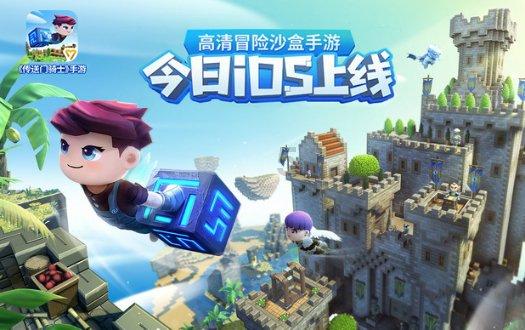 关于公布陇西县校外培训机构黑名单的公告(2024年第二批)